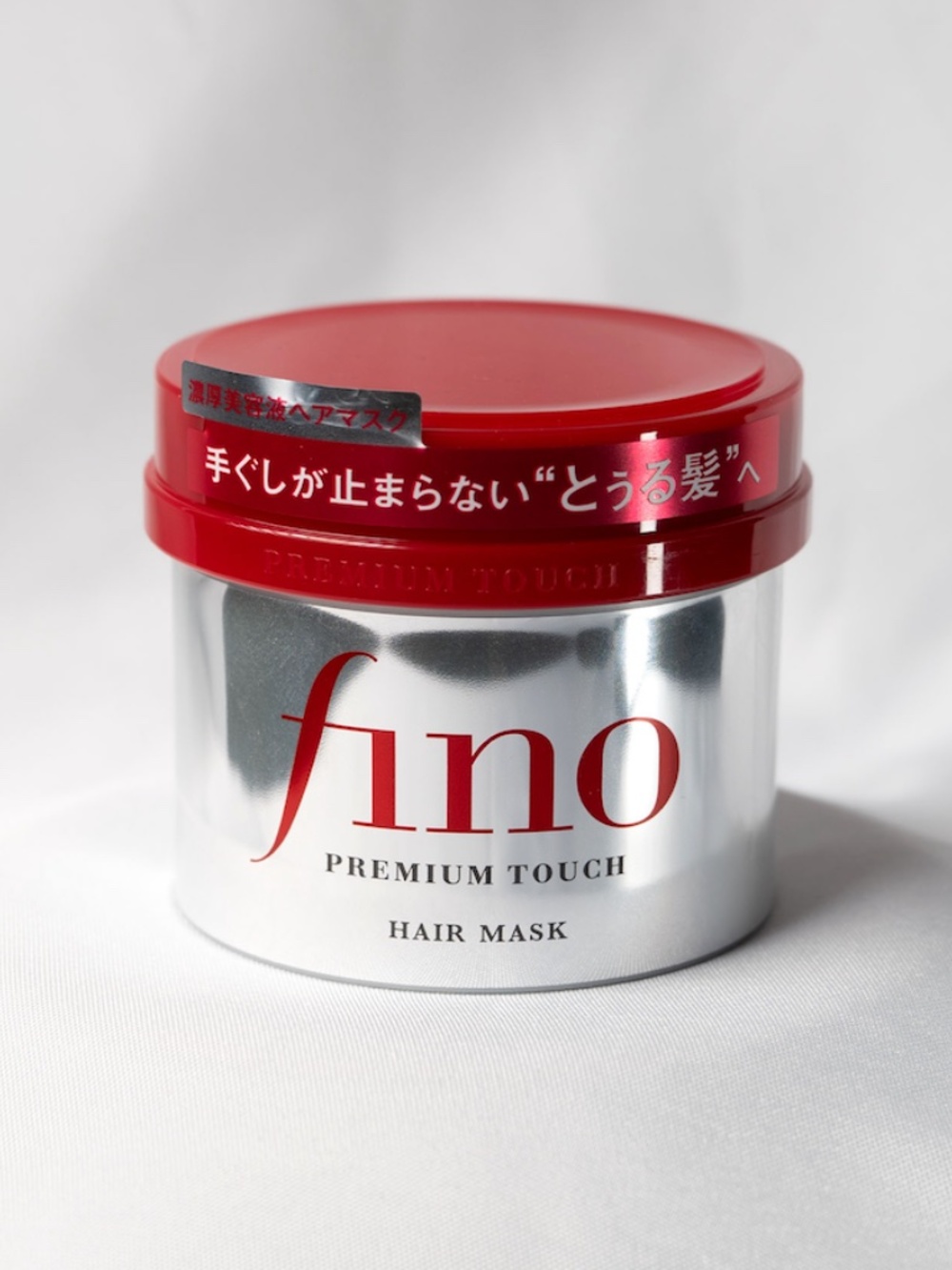 SHISEIDO Fino Premium Touch Treatment Hair Mask from Japan